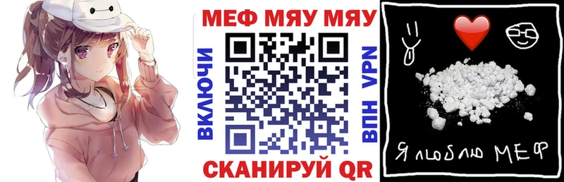 Цена Ленск Псилоцибиновые грибы  МЕФ  COCAIN  Гашиш  Каннабис  СК 