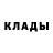 Кетамин VHQ M.I.A koby