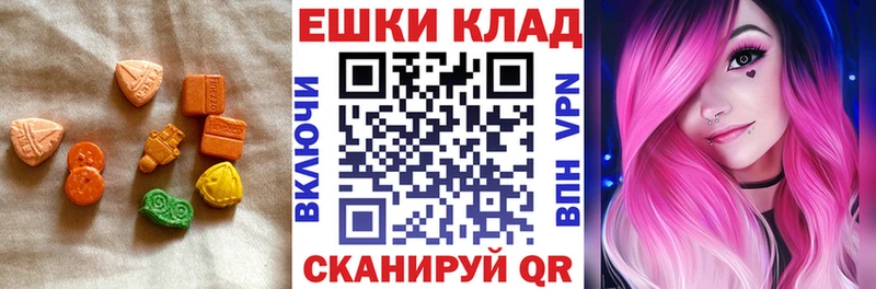 цена наркотик  Ленск  Экстази бентли 