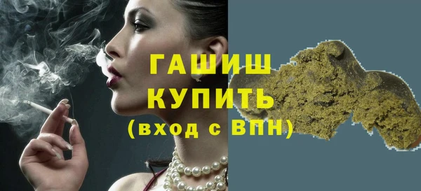 кокаин VHQ Белоозёрский