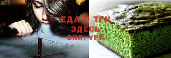 соль ск Баксан
