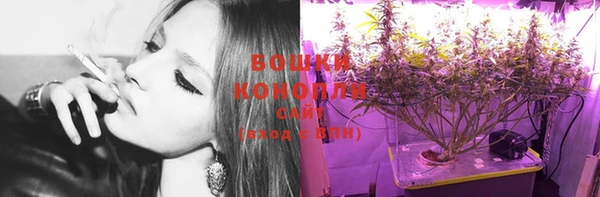 ECSTASY Горнозаводск