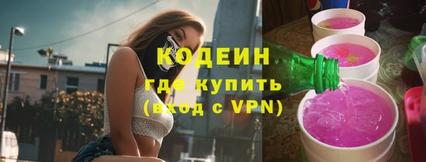 сатива Балабаново