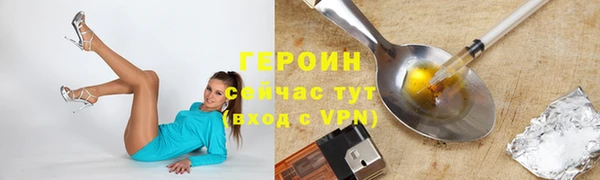 соль ск Баксан