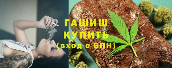 соль ск Баксан