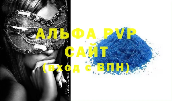 кокаин VHQ Белоозёрский