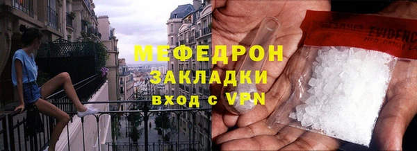 кокаин VHQ Белоозёрский