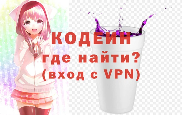 сатива Балабаново