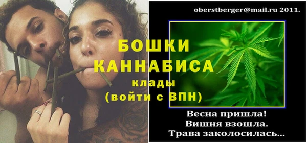 мефедрон VHQ Горняк