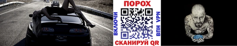 Первитин мет  Ленск 