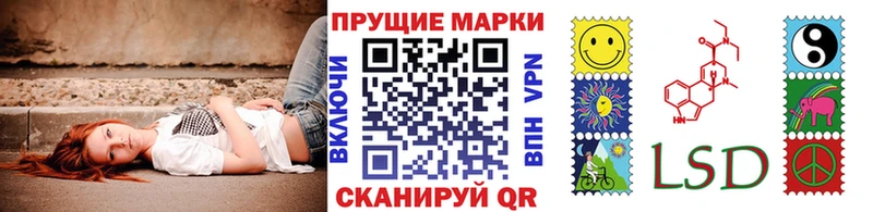 KRAKEN как зайти  где найти наркотики  Ленск  дарк нет наркотические препараты  Марки N-bome 1500мкг 